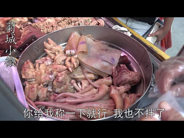 徐州大叔摆摊卖猪头肉20年,2米摊位配4个切肉师傅,2小时卖600斤